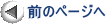 Õy[W